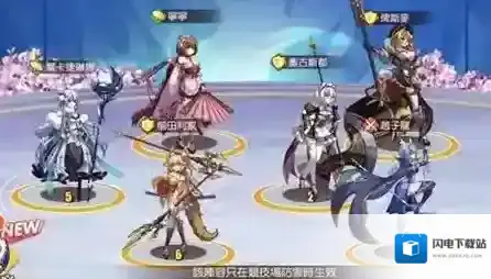 少女战争幻想天下统一战技能