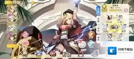 少女战争幻想天下统一战控场