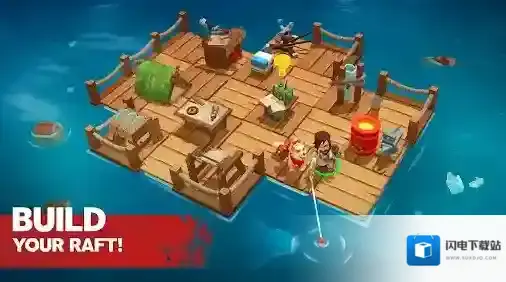 木筏生存海洋大冒险资源