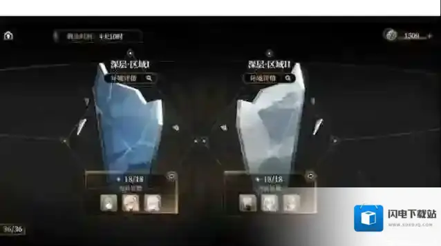 黑色信标深渊满星阵容配置推荐