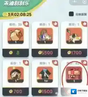 曙光重临小游戏进化