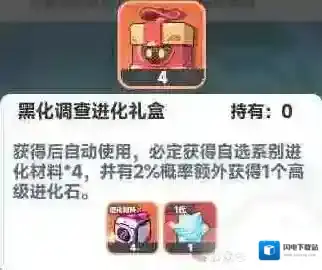 曙光重临小游戏库比