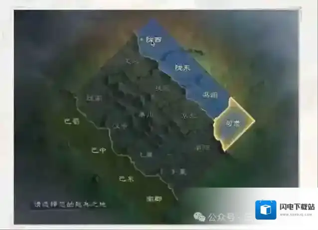 三国谋定天下武将