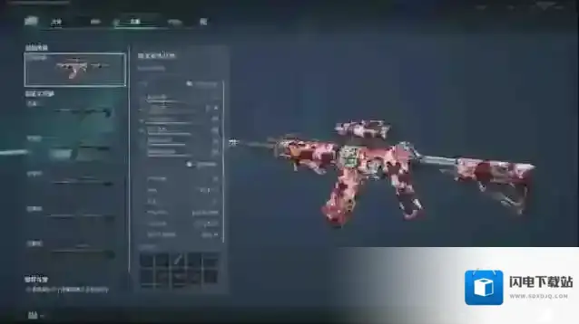 三角洲行动国际服枪码