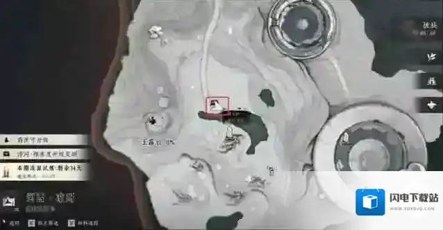 燕云十六声界碑