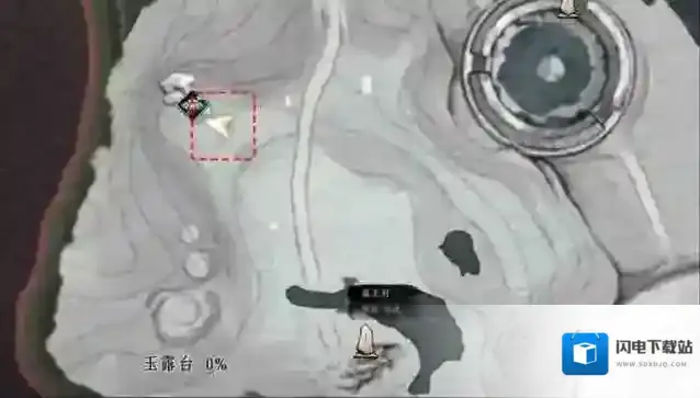 燕云十六声对话