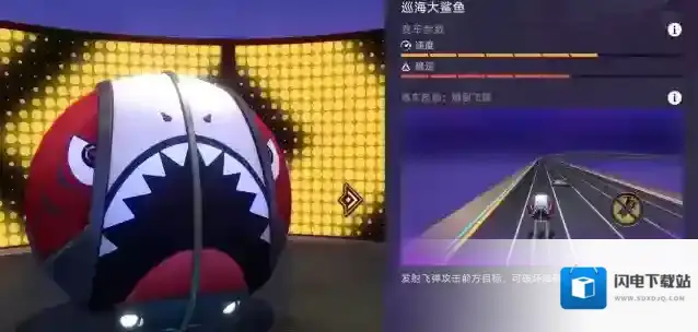 崩坏星穹铁道不太