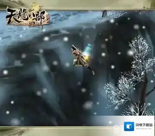 天龙八部3D新神器属性介绍 新神器好吗