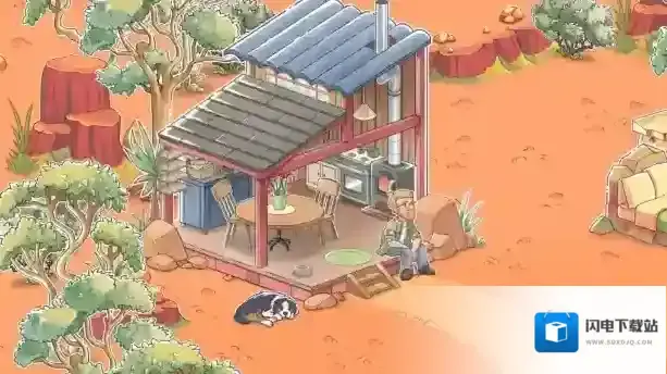 青蛙庇护所庇护所