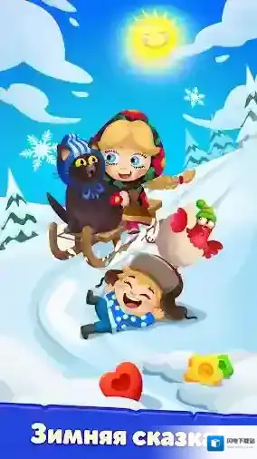 管家的世界享受