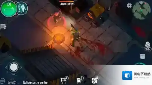 生存主义者入侵中文