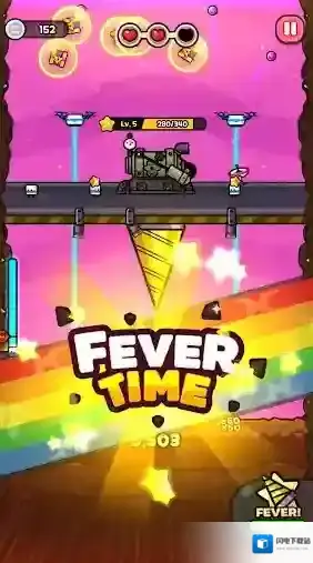 星球征服冒险游戏