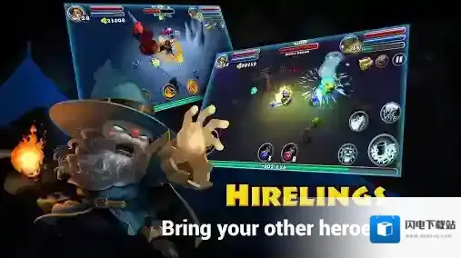 勇闯地下城属性