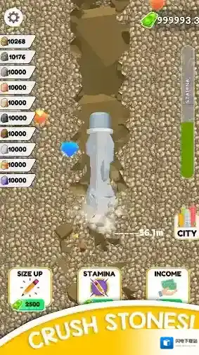 铅笔挖掘建造城市铅笔