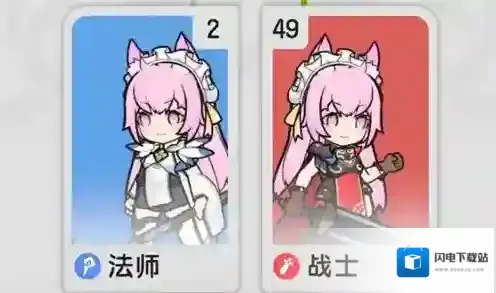 杖剑传说怎么转职 转职玩法介绍