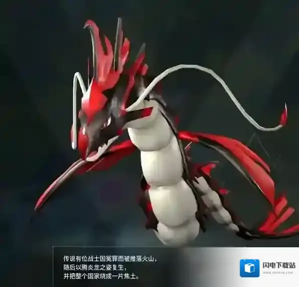 幻兽帕鲁全部图鉴大全 幻兽帕鲁腾炎龙捕捉攻略获取方法介绍