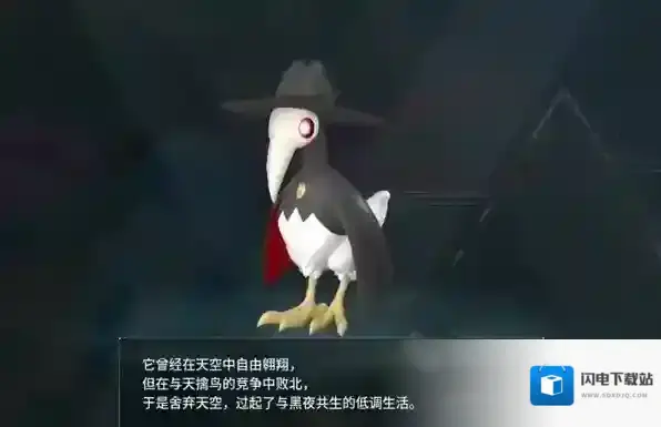 幻兽帕鲁全部图鉴大全 幻兽帕鲁黑鸦隐士在哪里捕捉介绍