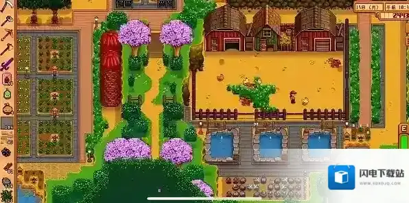 星露谷物语沙拉