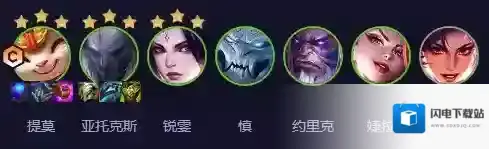 金铲铲之战棋子