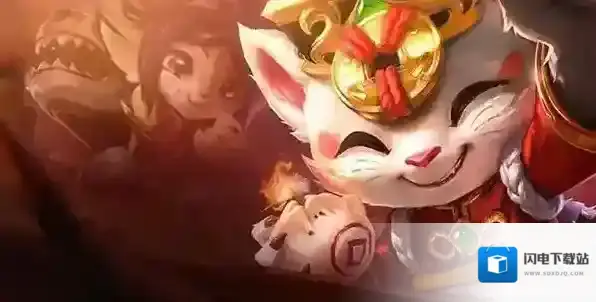 金铲铲之战阵容