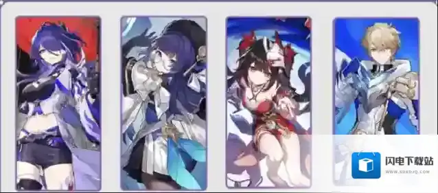 崩坏星穹铁道加成