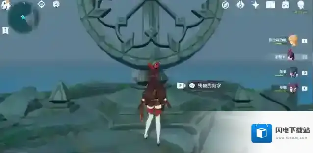 原神就可以