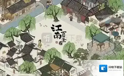 江南百景图竹笋掉落几率怎么提升 快速获取竹笋攻略