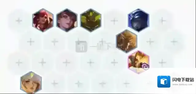 云顶之弈10.24猴子重秘阵容玩法 猴子重秘怎么玩