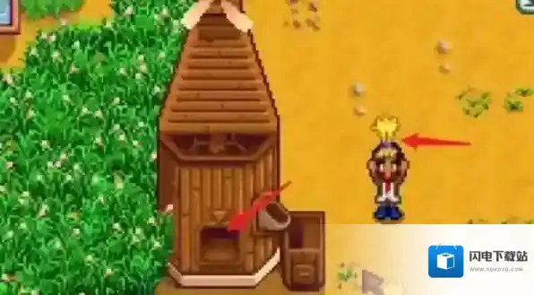 星露谷物语粉怎么做