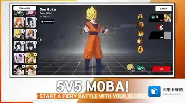 漫画群星大集结集结