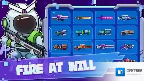 太空饥饿大逃杀探索