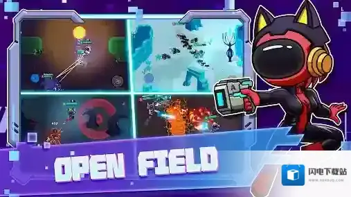 太空饥饿大逃杀物资