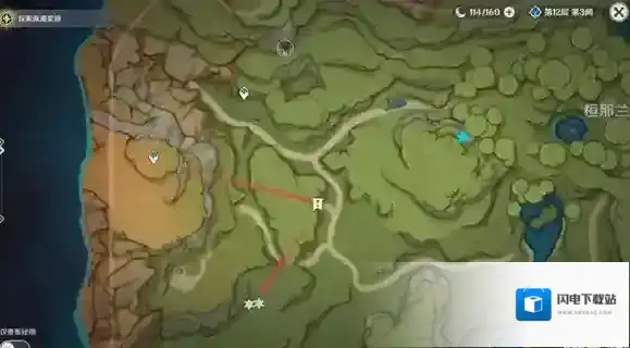 原神莱依拉突破材料 莱依拉突破材料怎么获得