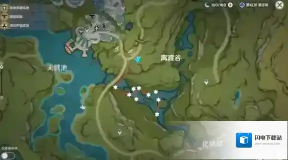 原神莱依拉突破材料 莱依拉突破材料怎么获得