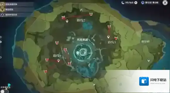 原神莱依拉突破材料 莱依拉突破材料怎么获得