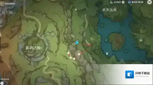 原神莱依拉突破材料 莱依拉突破材料怎么获得