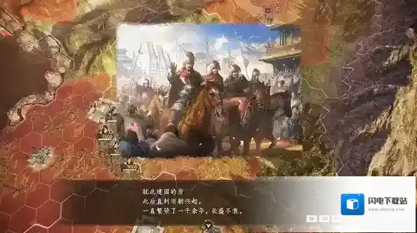 三国志14威力加强版五丈原之战打法是什么?三国志14威力加强版五丈原之战打法攻略