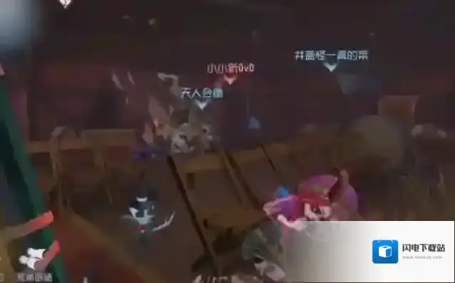 第五人格炎黄献祭流怎么玩