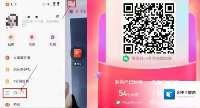 快手霸气女生黑白头像大全 女生霸气有范头像