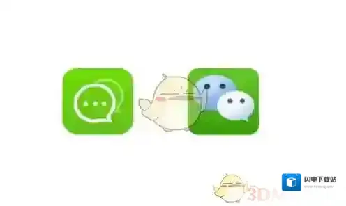 《微信》摄像头无法使用解决办法