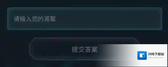 犯罪大师每日挑战4.25答案 犯罪大师每日挑战4.25答案是什么？