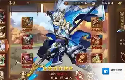 少年三国志2魏国先拿哪个金将