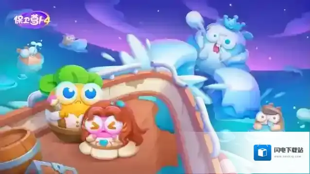 保卫萝卜 Extreme挑战金萝卜40关怎么过