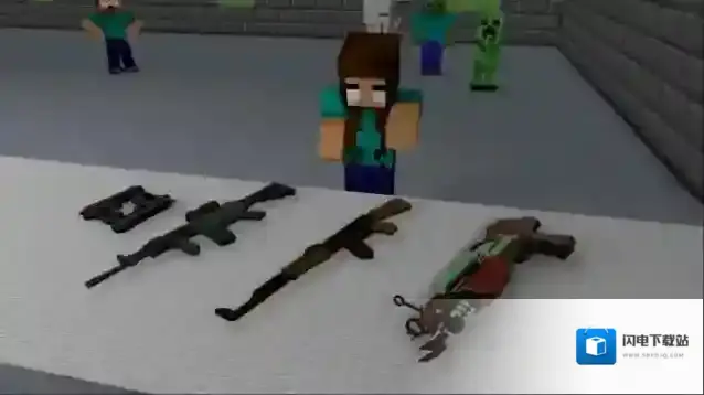 我的世界枪怎么装弹夹