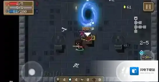 元气骑士英雄弓武器属性数据颜色图鉴 英雄弓数值品质介绍