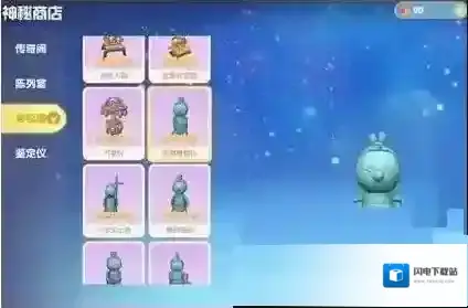 摩尔庄园手游未鉴定的古董怎么得 摩尔庄园未鉴定的古董怎么用