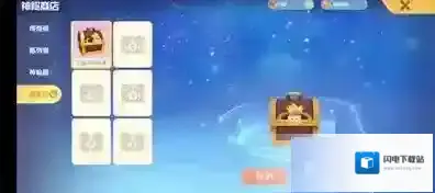 摩尔庄园手游未鉴定的古董怎么得 摩尔庄园未鉴定的古董怎么用