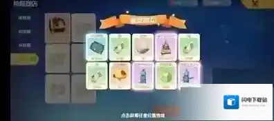 摩尔庄园手游未鉴定的古董怎么得 摩尔庄园未鉴定的古董怎么用