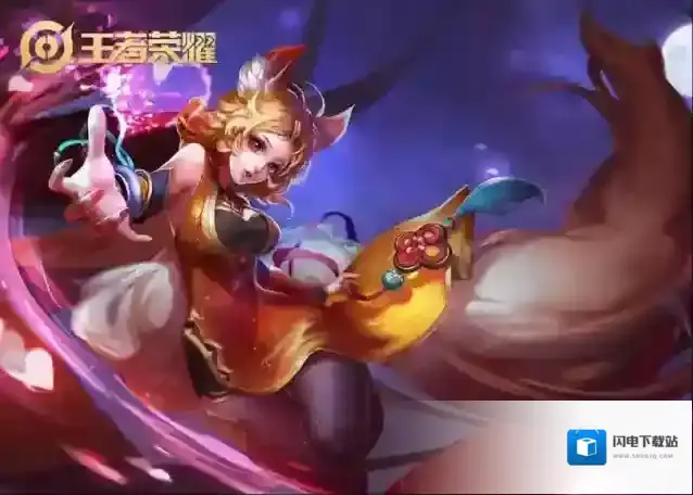 妲己怎么玩发育快 怎么配合游走击杀敌人