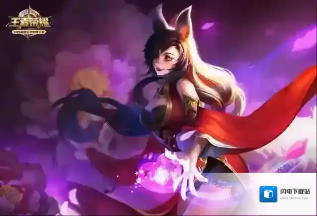 妲己怎么玩发育快 怎么配合游走击杀敌人